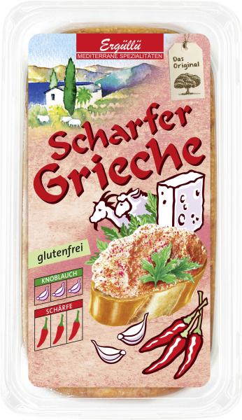 Ergüllü Scharfer Grieche