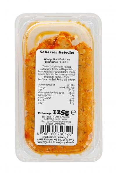 Ergüllü Scharfer Grieche