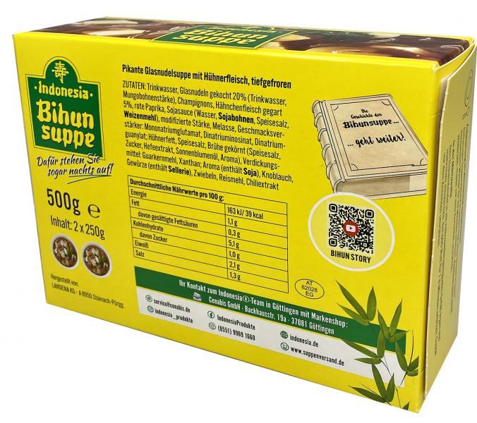 Indonesia Bihunsuppe