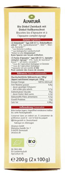 Alnatura Dinkel Zwieback