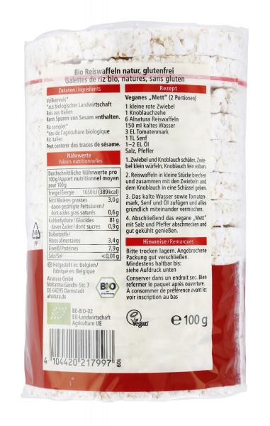 Alnatura Reiswaffeln Natur