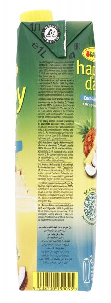 Rauch Happy Day Cocos Ananas