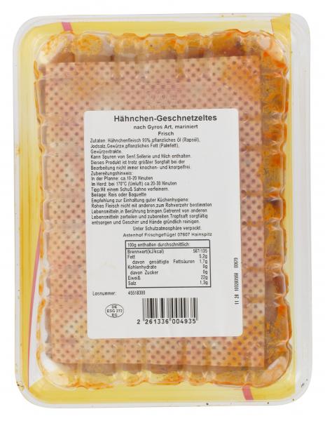 Sprehe Hähnchen-Geschnetzeltes nach Gyros Art