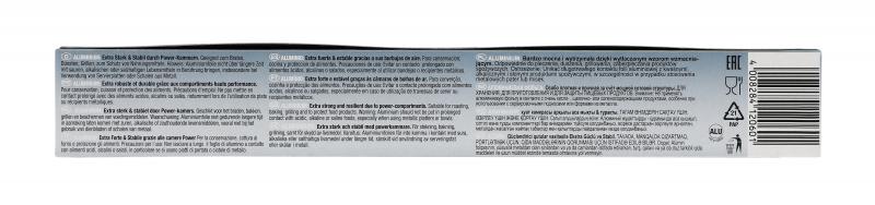 Quickpack Alufolie Premiumline extra stark