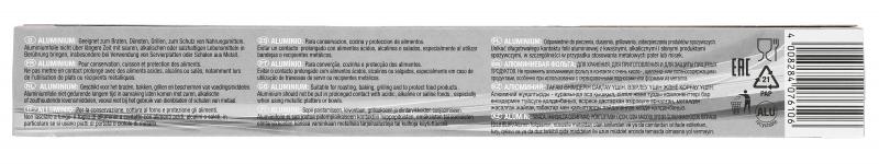 Quickpack Aluminiumfolie