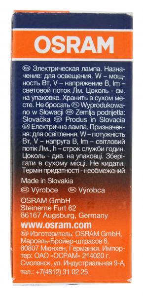 Osram Speziallampe 25W 230V E14 klar