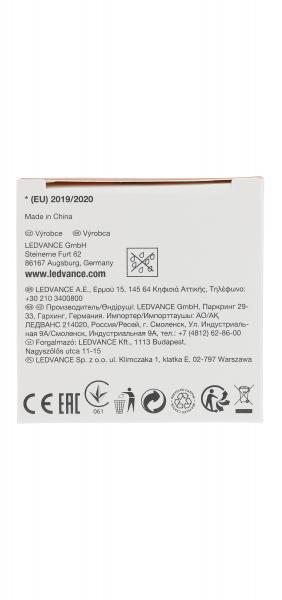 Osram LED Star Classic A 60W E27 warmweiß